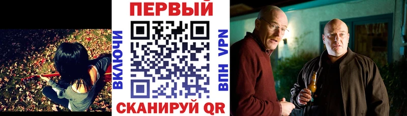 АМФ 98% мега зеркало Нижневартовск