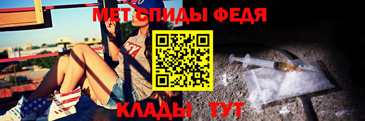 Amphetamine 98%  Вход с VPN  Амфетамин  Нижневартовск 