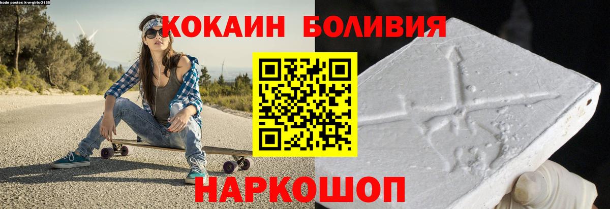 Мефедрон   ГАШИШ  Нижневартовск  ГАШ  Вход с VPN  Продажа наркотиков  ЭКСТАЗИ  Вейп ТГК 
