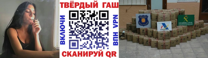 площадка официальный сайт Нижневартовск ГАШ хэш где можно купить кракен зеркало
