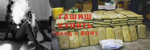 таблы Покачи