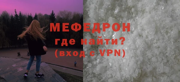 ПСИЛОЦИБИНОВЫЕ ГРИБЫ Покровск