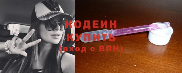 таблы Покачи