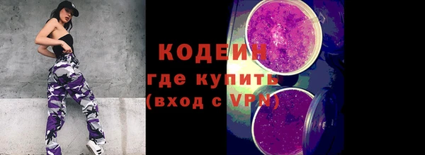 таблы Покачи