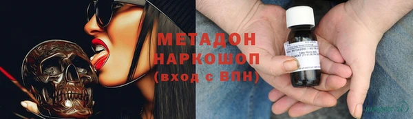 MDMA Premium VHQ Покров