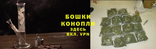 MDMA Premium VHQ Покров