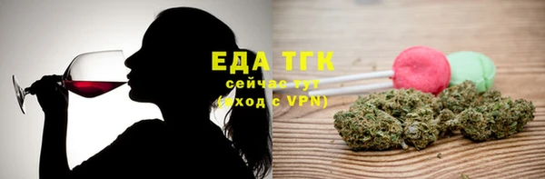 MDMA Premium VHQ Покров