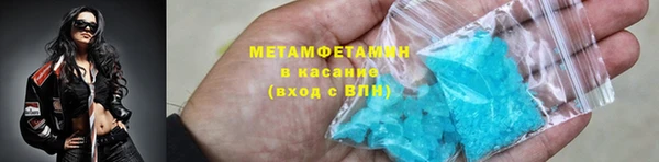 MDMA Premium VHQ Покров