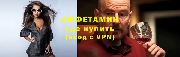 MDMA Premium VHQ Покров