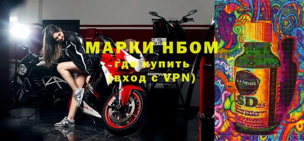 MDMA Premium VHQ Покров
