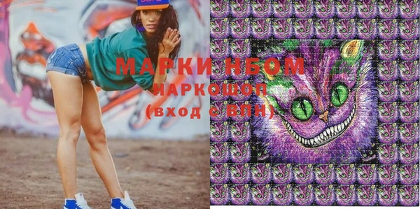 MDMA Premium VHQ Покров