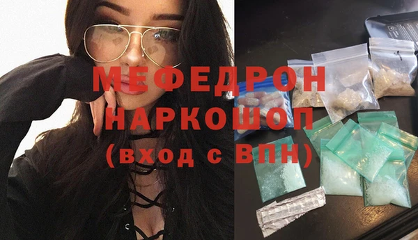 таблы Покачи