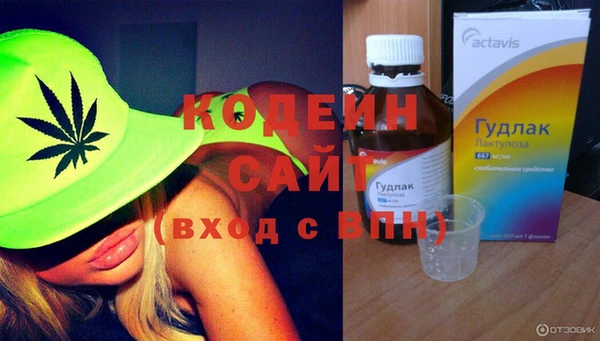 таблы Покачи