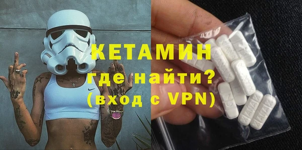 MDMA Premium VHQ Покров