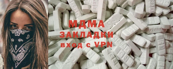 MDMA Premium VHQ Покров