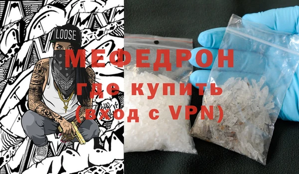 ПСИЛОЦИБИНОВЫЕ ГРИБЫ Покровск