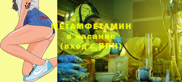 MDMA Premium VHQ Покров