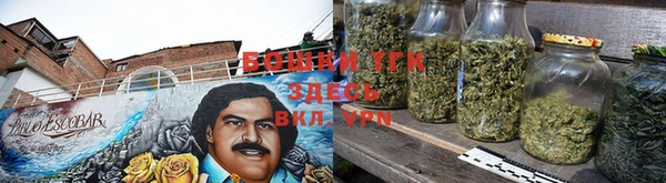 таблы Покачи