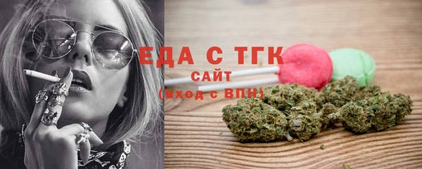 скорость Переславль-Залесский