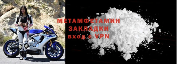 таблы Покачи