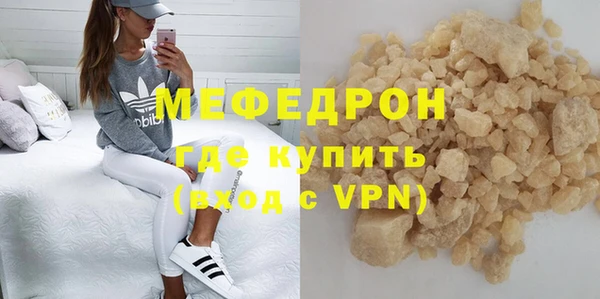MDMA Premium VHQ Покров