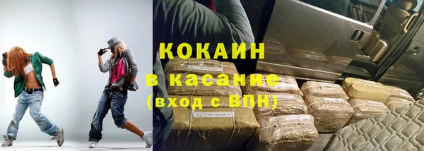 MDMA Premium VHQ Покров