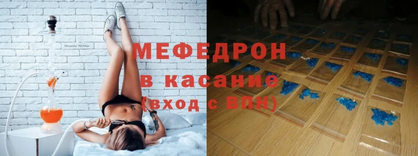 ПСИЛОЦИБИНОВЫЕ ГРИБЫ Покровск