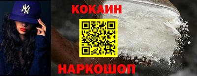 альфа пвп VHQ Волжск