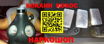 mdma Апшеронск