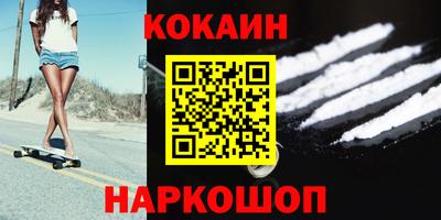 дмт Балашиха