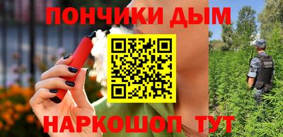 дживик Волжский
