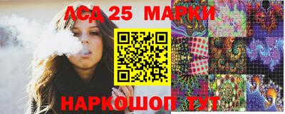 дмт Балашиха