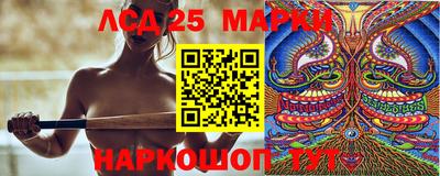 герыч Балаково