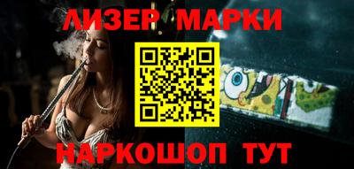 дживик Волжский