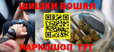 альфа пвп VHQ Волжск