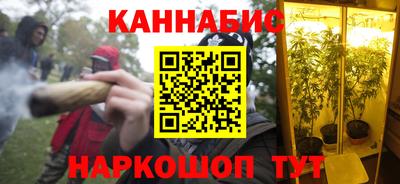 дмт Балашиха