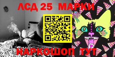 ALPHA PVP Балахна