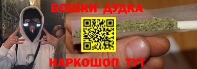 дживик Волжский