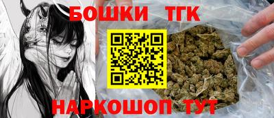 дмт Балашиха