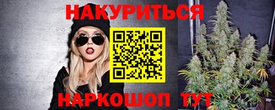 альфа пвп VHQ Волжск