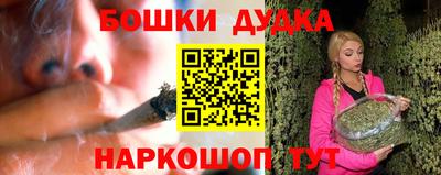 герыч Балаково