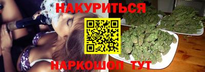 дживик Волжский