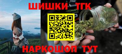 герыч Балаково