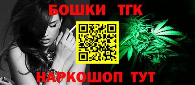 дмт Балашиха