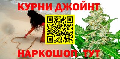 кристаллы Волгодонск