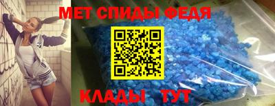 альфа пвп VHQ Волжск