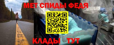 дживик Волжский