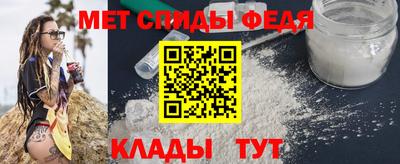 кристаллы Волгодонск