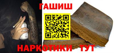 дживик Волжский