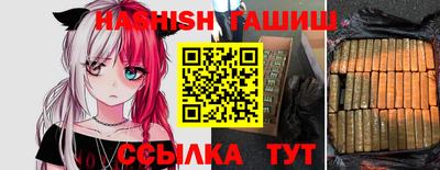 дмт Балашиха